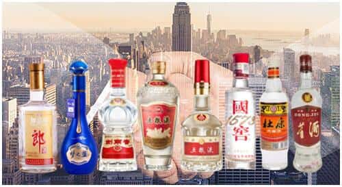 滦平县回收名酒