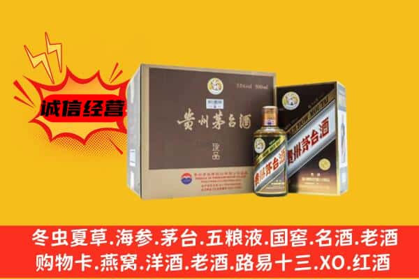 滦平县回收彩釉茅台酒